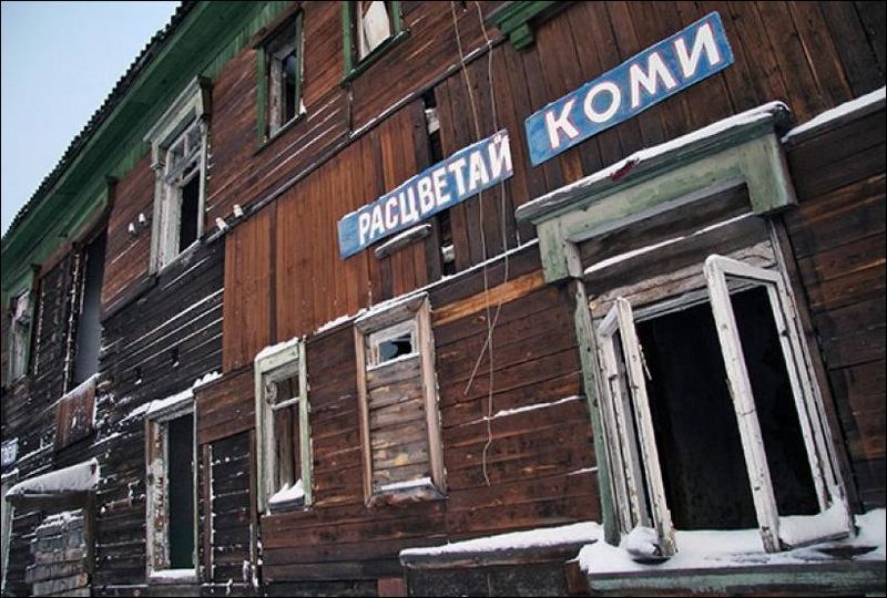 Такое возможно только в России. часть 43 Такое возможно только в России. часть 43 Юмор