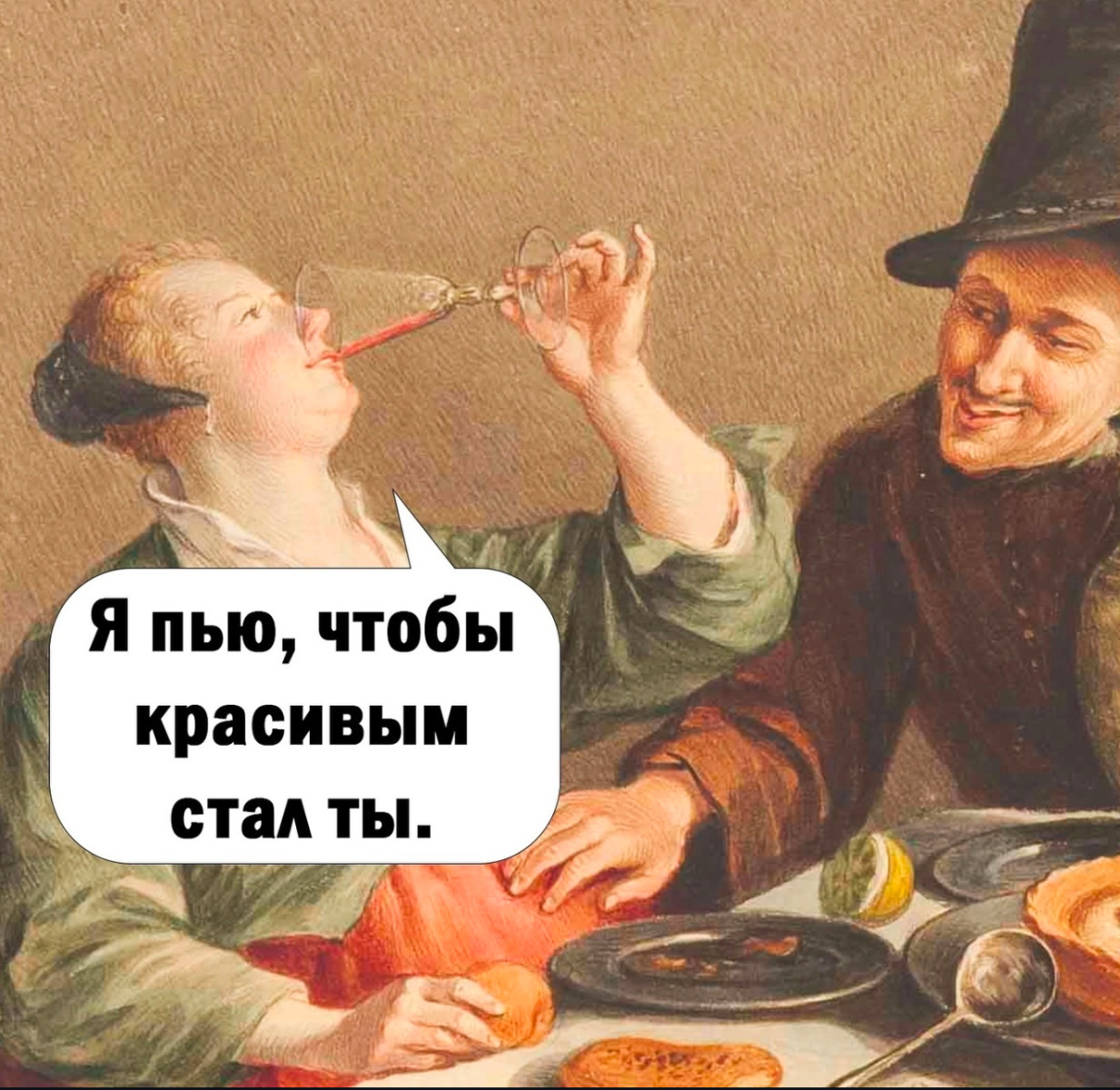 Юмор за день и очень глупая идея Юмор за день и очень глупая идея