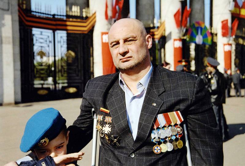 А если это ошибка? Не прокляты и не забыты А если это ошибка? Не прокляты и не забыты история