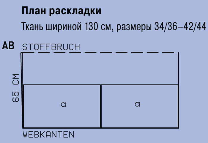 89da236aad0e9efb17e1eb40e26eb66f (700x481, 104Kb)