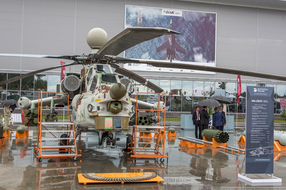 Военно-технический форум «Армия-2018»