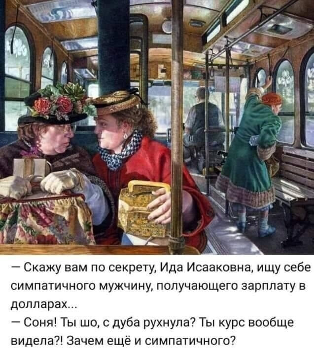 - Я так рад с вами, наконец-то, познакомиться! Мне столько о вас рассказывали!... Весёлые,прикольные и забавные фотки и картинки,А так же анекдоты и приятное общение