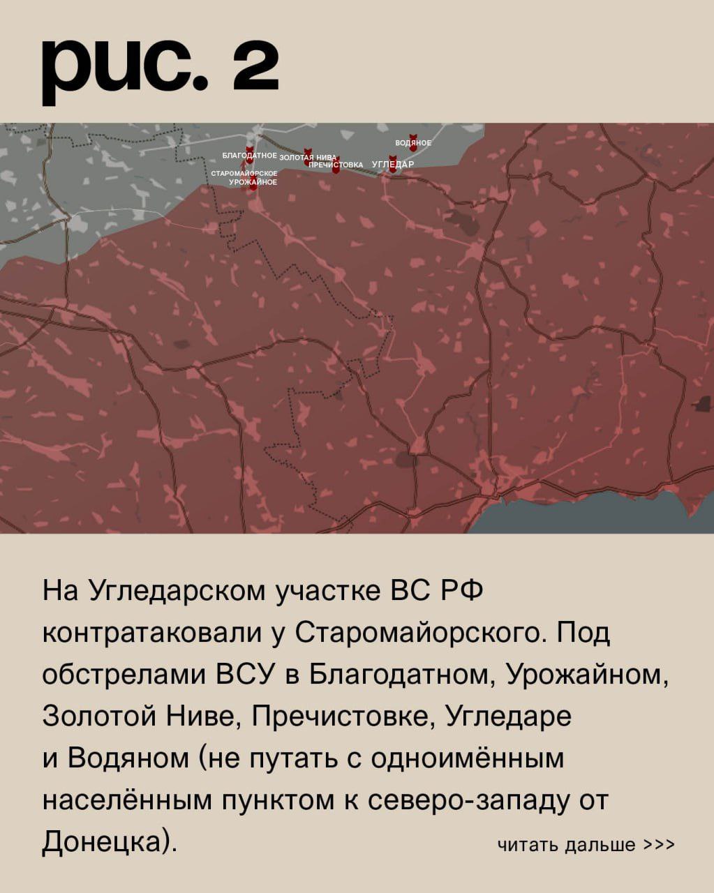 ДОНБАССКИЙ ФРОНТ: ВСУ БРОСАЮТ РАНЕНЫХ И ПОГИБШИХ г,Донецк [1077633],город Донецк г,о,[95247363],россия,Ростовская обл,[1078351],украина
