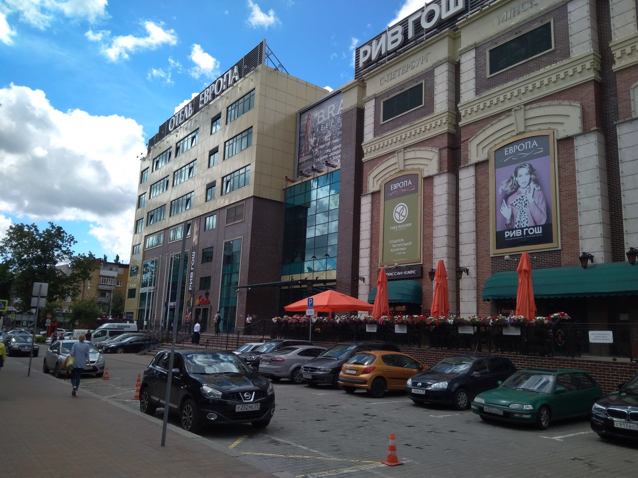 В ЕВРОПУ ПРИОТКРЫТАЯ ЩЕЛЬ города,отдых,отпуск,поездка,путешествие,самостоятельные путешествия,туризм