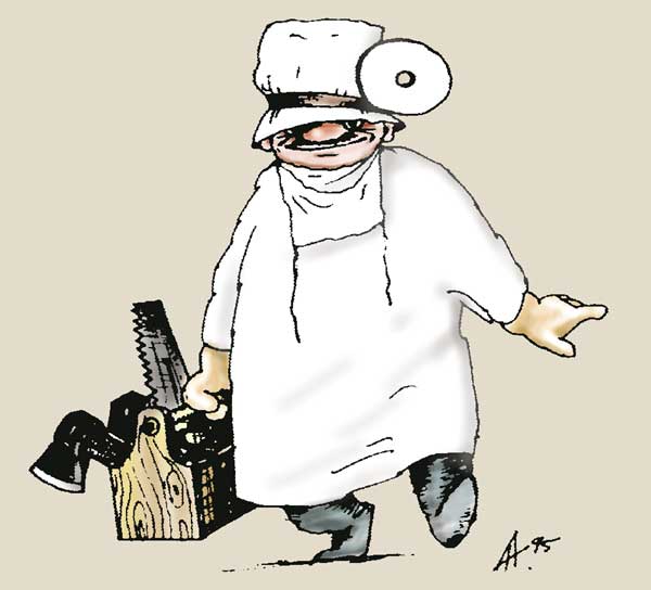 Укрощение строптивой 