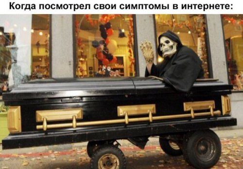 Новая порция фотомемов