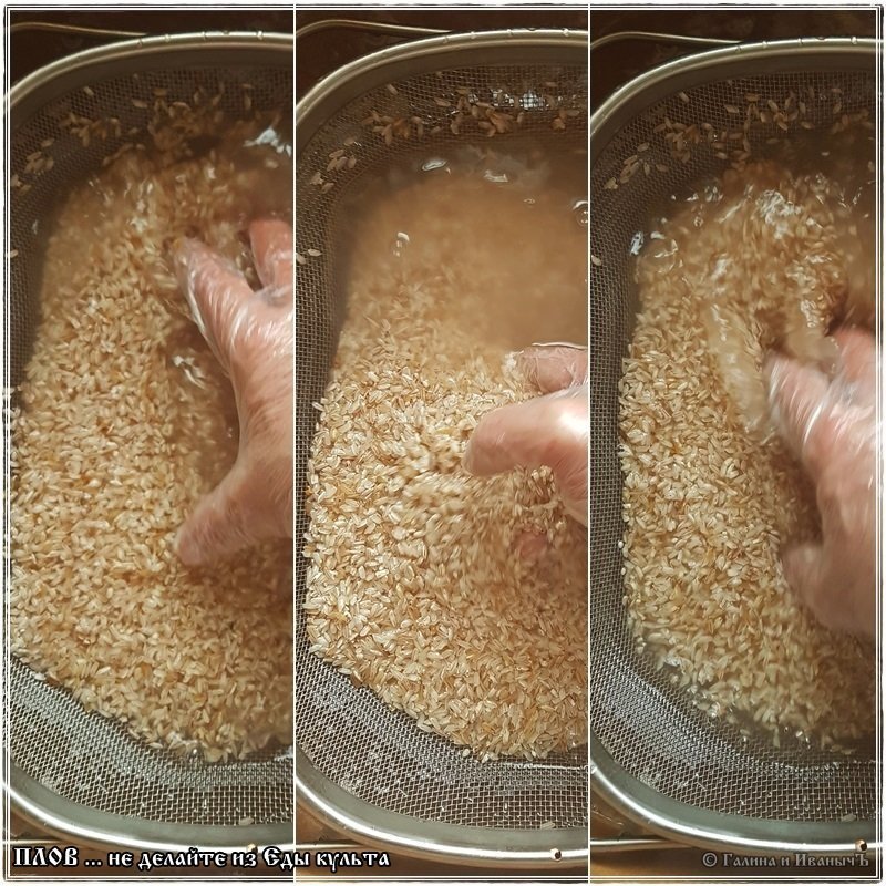 Плов … не делайте из еды культа баранина, девзира, еда, казан, плов