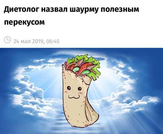 Фотоподборка выходных Фотоподборка выходных