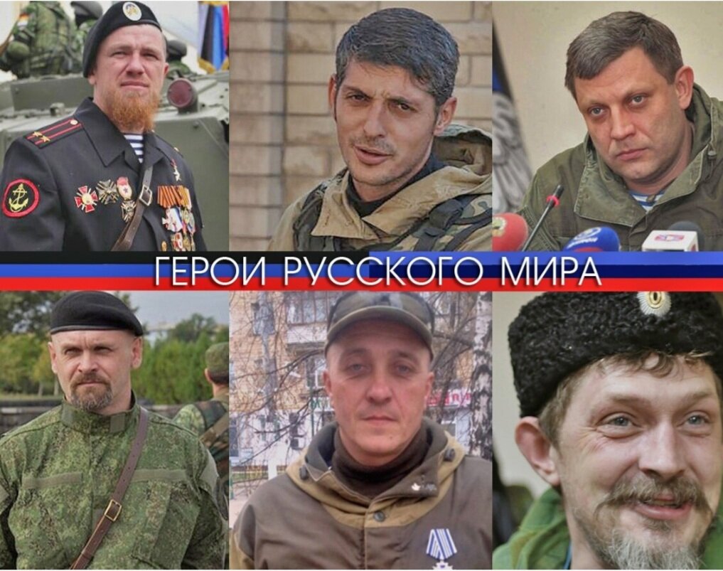 Напрасный смех над «героями Майдана». Украинская революция так и не сожрала своих «детей» украина