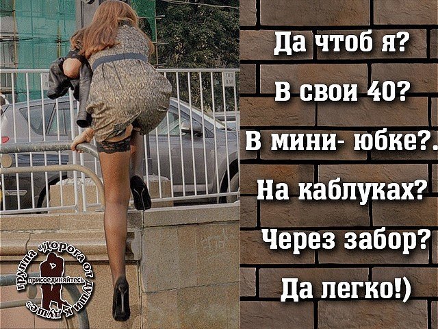 Новый русский просыпается с жуткого бодуна, голова трещит... бутылку, Грузин, Командировочный, голова, сегодня, бочки, закупоривает, достает, изпод, прилавка, этикетку, наклеивает, протягивает, такое, свидание, Дорогой, Кинзмараули, наливает, жидкость, пустую