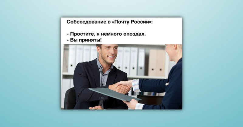 Реальные примеры идеальной работы
