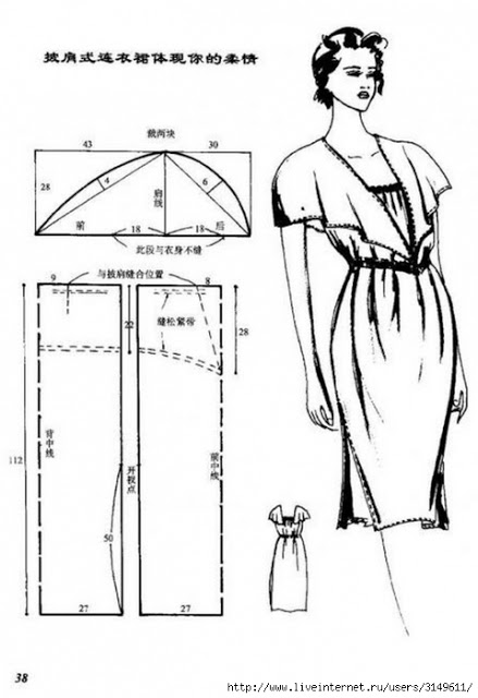 ������ �������� � ����� ������ �4