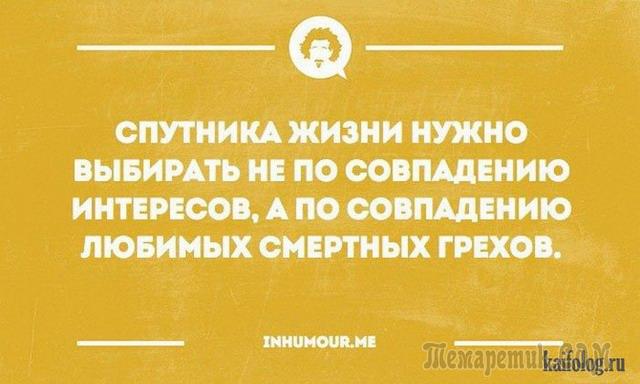 Мой рекорд на стометровке - 50 метров! Мой рекорд на стометровке - 50 метров! анекдоты,веселье,демотиваторы,приколы,смех,юмор