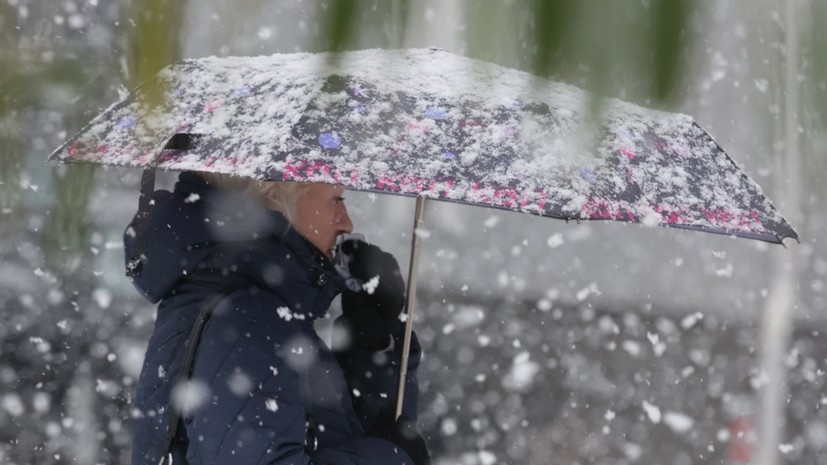 В Пермском крае предупредили о снегопаде и гололёде в ночь на 25 апреля