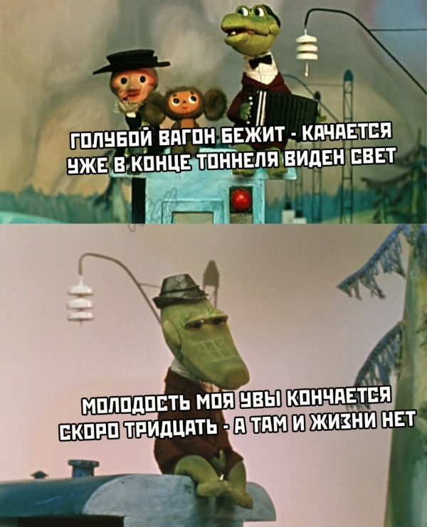 Подборка картинок Подборка картинок смешные картинки