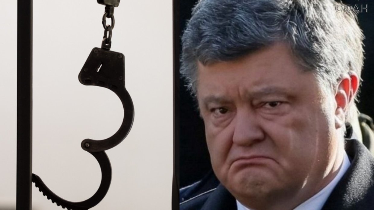 Убийцей крестника Ирины Билык оказался награжденный Порошенко боевик «Правого сектора» 