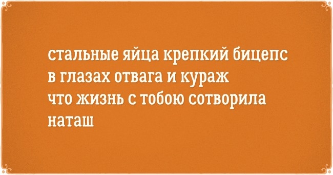 14 открыток про чертовски сильных и независимых женщин 