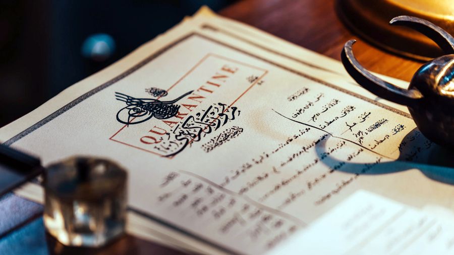 «Константинополь» «Константинополь»