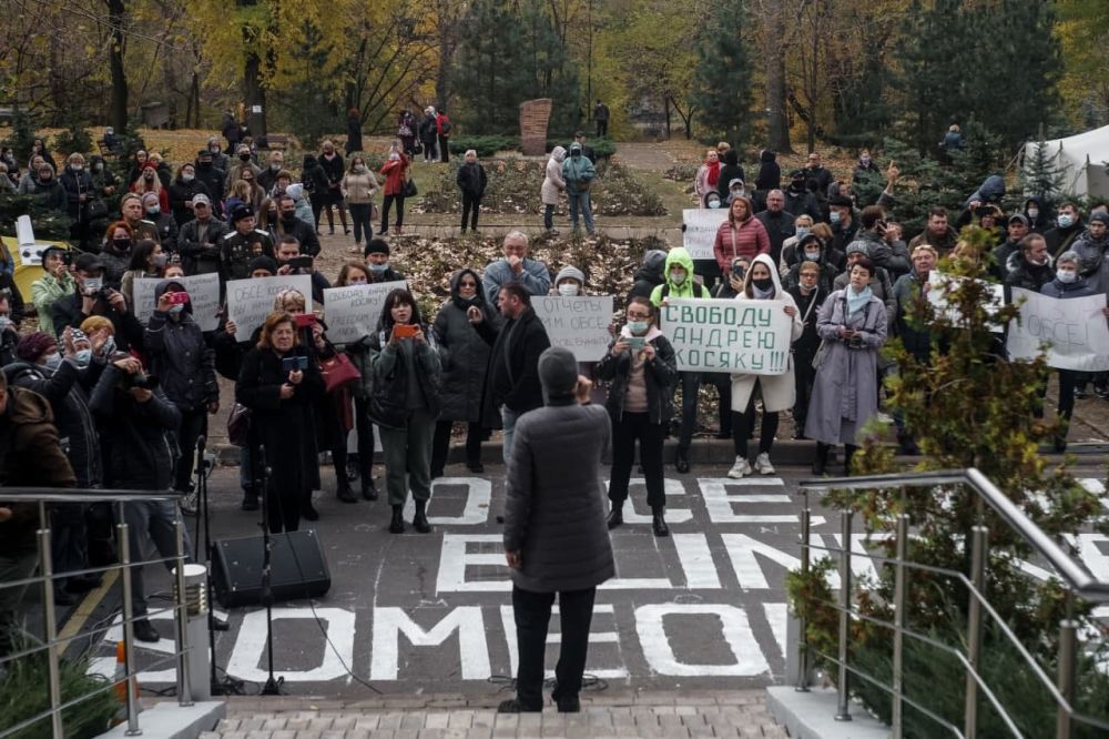 МОЛЧАНИЕ ЯГНЯТ ОБСЕ И ВЕРОЛОМСТВО УКРАИНЫ МОЛЧАНИЕ ЯГНЯТ ОБСЕ И ВЕРОЛОМСТВО УКРАИНЫ украина