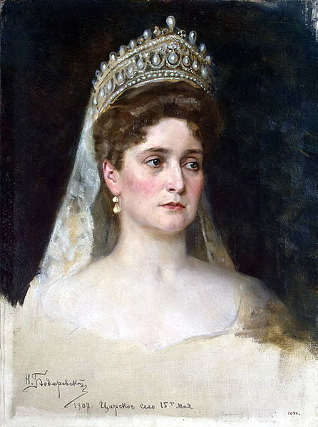 Имя до принятия православия: Алиса Виктория Елена Луиза Беатрис, принцесса Гессен-Дармштадтская