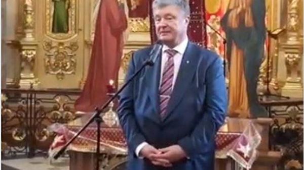 «Вынашивает томос»: в Сети высмеяли внешний вид Порошенко