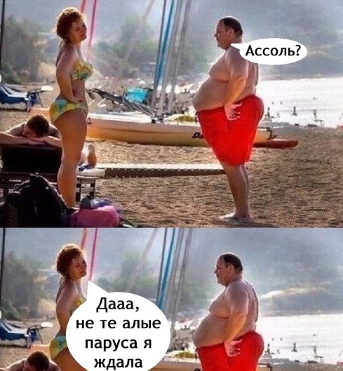 90% мужчин не помнит лица Анны Семенович 90% мужчин не помнит лица Анны Семенович когда, Ватсон, семьдесят, которая, жизни, ничего, другой, Холмс, минут, Чайник, сколько, говорит, женщины, момент, «через, женщину, которым, мужчины, говорят, очень