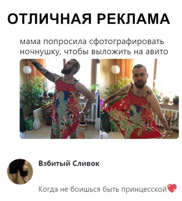 100% ржака, от которой будет болеть живот. Ну что, поспорим?