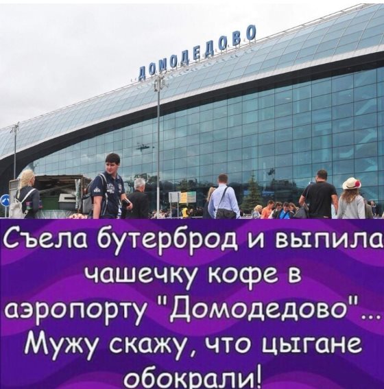 Муж, игриво: - И в кого ж это наш сынишка такой красивый?... Весёлые,прикольные и забавные фотки и картинки,А так же анекдоты и приятное общение