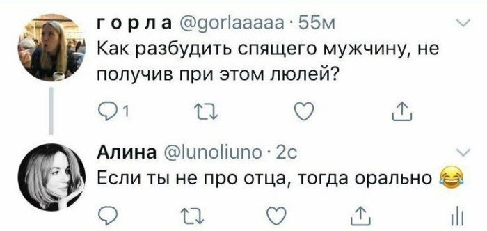 17 откровений и хитростей от людей, которые поняли всю суть этой жизни 17 откровений и хитростей от людей, которые поняли всю суть этой жизни