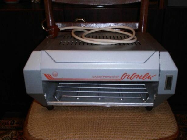 20 вещей из СССР, не понятных для современных детей 20 вещей из СССР, не понятных для современных детей