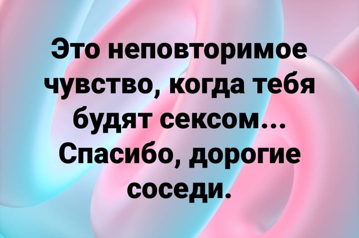 Девушка голосует, рядом притормаживает тачка, она садится, едет… Юмор,картинки приколы,приколы,приколы 2019,приколы про