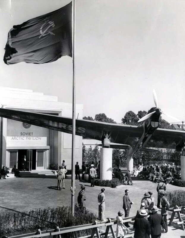 Возведение и демонтаж советского павильона на Всемирной выставке 1939 г. в Нью-Йорке 
