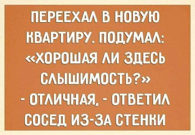 Анекдоты на 5-очку. «И тут врач начал мерять его туфли…» Анекдоты на 5-очку. «И тут врач начал мерять его туфли…»