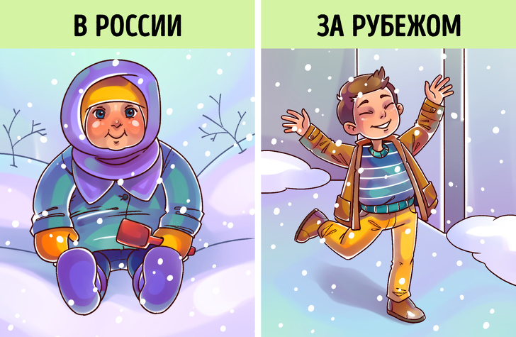 7 правил воспитания от русских мам, о которых за рубежом даже не слышали