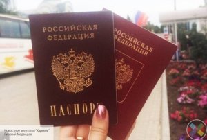 Донбасс в ответ на провокации Киева активизировал выдачу паспортов РФ в ЛДНР