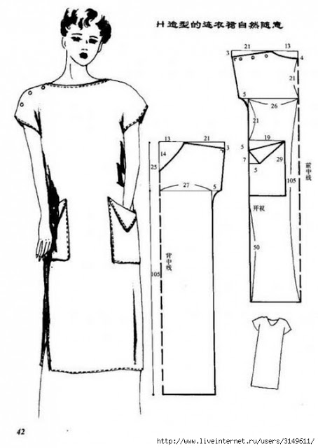 ������ �������� � ����� ������ �4