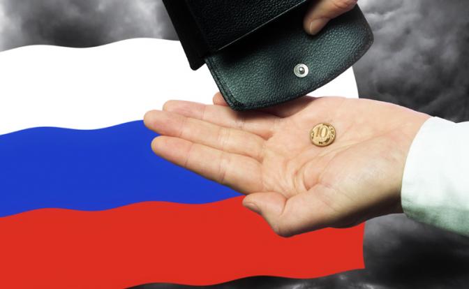 Первый шаг правительства Медведева – часть плана уничтожения России
