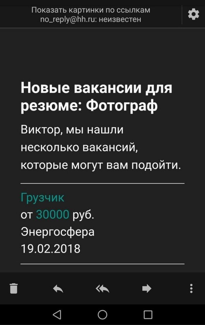 Лечить и учить может каждый, а вот чемоданы таскать — тут талант нужен