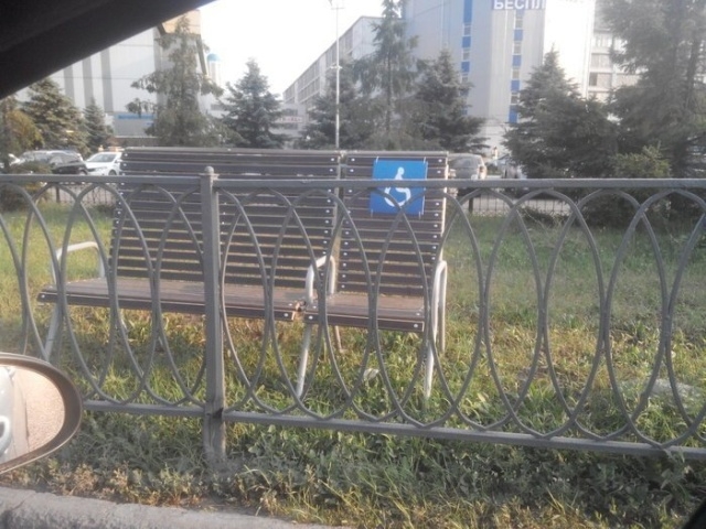 С иронией и сарказмом по жизни 