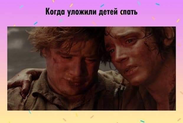 Будни родителей Дети, Родители, Многодетная семья, Юмор, Длиннопост