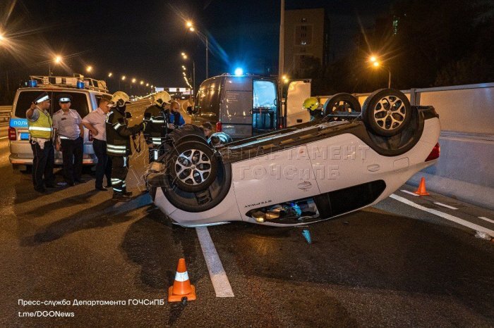 Фото: пресс-служба департамента ГОЧСиПБ Москвы