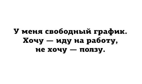 Весёлые картинки картинки, прикол, юмор