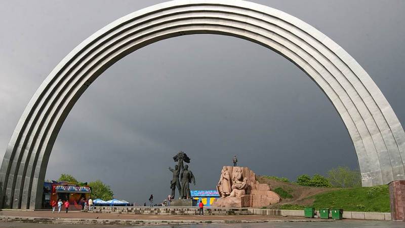 Чем занимаются на Украине во время спецоперации Чем занимаются на Украине во время спецоперации украина