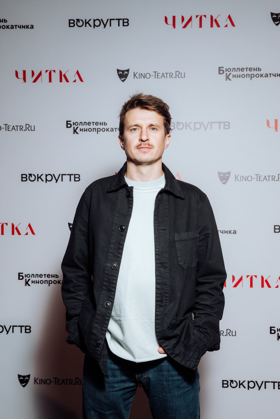Книжный клуб: Евгений Гришковец, Ольга Сутулова и Жора Крыжовников