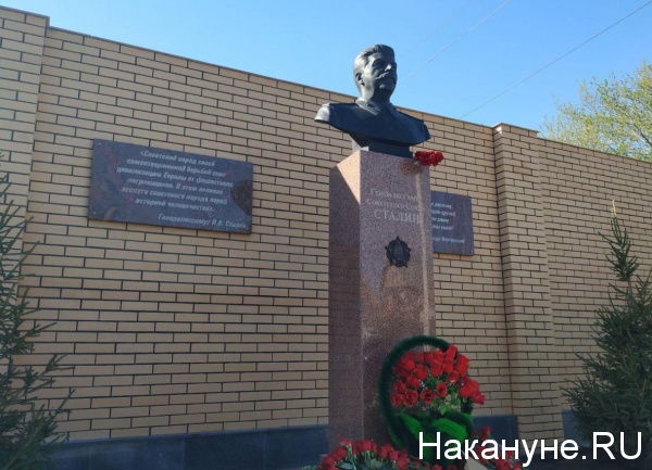 Борьба с памятниками Сталину — отражение классовой борьбы?