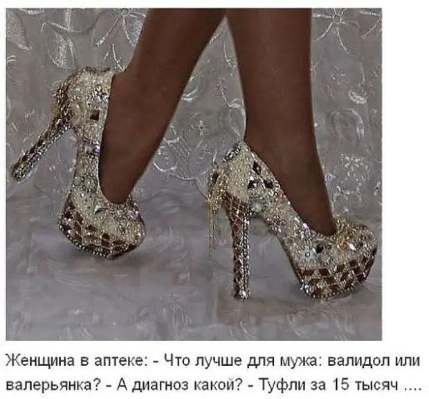 Почему-то все идёт как надо, только когда уже ничего не надо Почему-то все идёт как надо, только когда уже ничего не надо