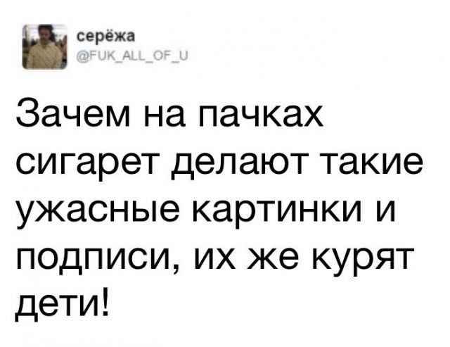 Весёлые картинки картинки, прикол, юмор