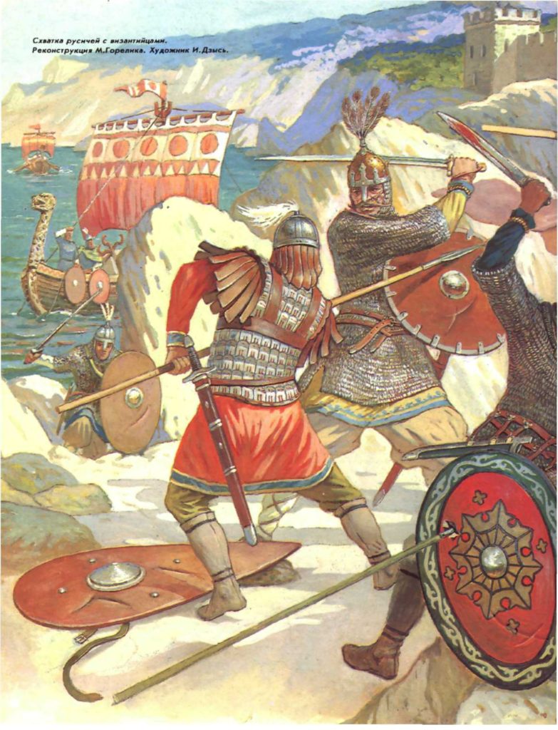 Год рождения Ярослава и старшинство Год рождения Ярослава и старшинство история