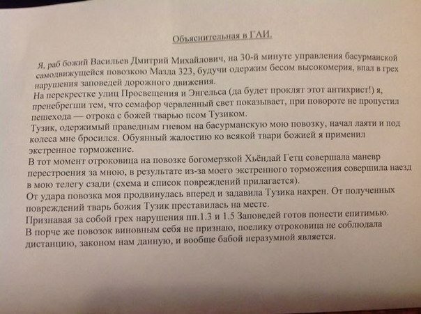 original.jpg#20769966252