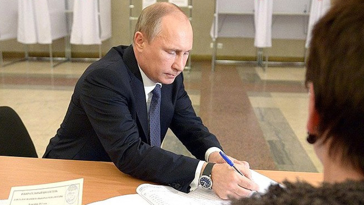 Песков ответил на сообщения об «отставании» даты на часах Путина от дня выборов